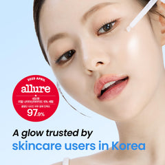 DERMALOGY by NEOGENLAB Real Niacinamide Serum glow shot shows radiant complexion