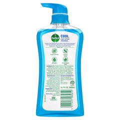 Dettol Cool Body Wash hand-lather demonstrates refreshing cooling sensation.