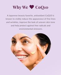 DHC CoQ10 Quick Gel Brightening gel texture swirl demonstrates lightweight hydration for skin.