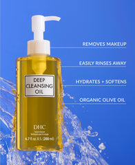 DHC Deep Cleansing Oil on dry face dissolves sunscreen and makeup gently.