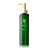 DHC Olive Cleansing Oil bottle in view, gentle makeup removal and skin hydration