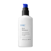 DHC Rich Moisture jar close-up showing creamy texture for deep hydration