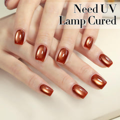 Double Rhythm cat eye gel polish translucent color with base glow under light.