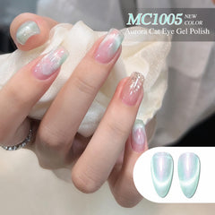 Double Rhythm cat eye nail polish bottle close-up with shimmering finish.