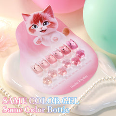 Double Rhythm glass bottle holds nude rose gel polish with rich shimmer.