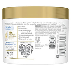 Dove Body Love Pre-Cleanse Butter in hand demonstrating pre-cleanse for extra moisture.