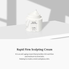 Dr.Althea Rapid Firm Sculpting Cream texture swirl highlights smooth, dewy finish without stickiness.