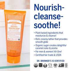 Dr. Bronner's Coconut-Olive-Hemp oil blend forms a creamy lather for smooth skin.