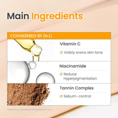 Dr. G Bright Toning Up Tinted Sunscreen tinted cream swirl reveals creamy texture for even coverage.