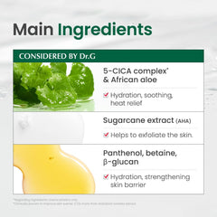 Dr.G R.E.D. toner close-up shows milky liquid with soothing ingredients