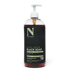 Dr. Natural Multi-Purpose Black Liquid Soap bottle front view for daily cleansing and hydration
