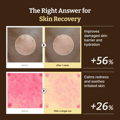 Dr.Reju-All Advanced PDRN Cream gel texture spread on skin for refreshing moisture.