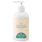 Dr Song benzoyl peroxide wash packaging demonstrates a USA-made acne solution for daily cleansing.