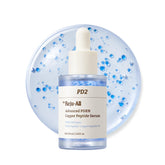 Dr.Reju-All front bottle view showing clean design and firming serum benefit