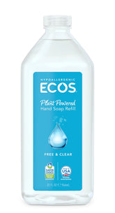 ECOS hand soap Free N Clear bottle for fragrance-free daily hand washing.