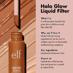 e.l.f. Halo Glow Liquid Filter applied on cheek highlights glow