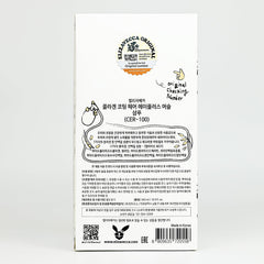 Elizavecca CER-100 ingredients panel underscores collagen and ceramide for resilient strands