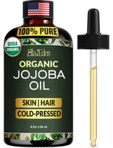 Ella & Eden jojoba oil bottle pour showing smooth, skin-hydrating application.