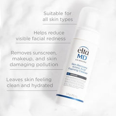 EltaMD bisabolol and ginger root extracts visual suggesting calming skin benefits.