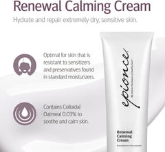 Epionce Renewal Calming Cream texture swatch shows creamy, non-greasy coverage.