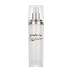 Epionce Renewal Lite Facial Lotion tube close-up, lightweight hydration for oily skin.