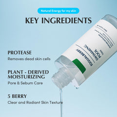 EQQUALBERRY swimming pool toner enzyme protease closeup illustrates natural exfoliation for clearer complexion.