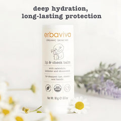 Erbaviva Organic Balm texture highlights silky shea butter for smooth application.