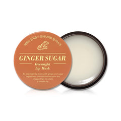ETUDE Ginger Sugar Overnight Lip Mask jar close-up shows creamy texture for overnight hydration