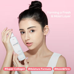 Etude Moistfull Collagen Emulsion texture swirl demonstrates creamy, non-greasy hydration for daily use