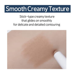 ETUDE Reborn Maker Contour Stick Warm Shading swatch on skin demonstrates natural definition