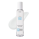ETUDE SoonJung moist emulsion bottle shows gentle hydration for sensitive skin