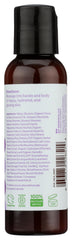 Everyone vanilla lavender bottle with pump—family-friendly moisturizer on the go.