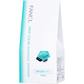 FANCL Deep Clear Washing Powder foaming-lather shows luxurious foam for a refreshing cleanse.
