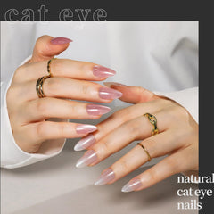 FANDAMEI cat eye nails short almond with light shimmer