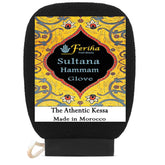 FERIHA Sultana Original Kessa Glove closeup weave for authentic hammam exfoliation.