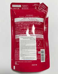 Fine To Day TSUBAKII Premium Moisture Shampoo label close-up highlights Damage Sensor branding.