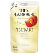 FineToday TSUBAKI refill packaging shows elegant design for easy at-home hair care refresh.