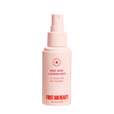 First Aid Beauty body acne spray with a 360-degree nozzle for easy, even application