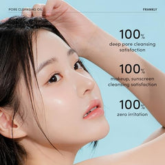 FRANKLY Pore Cleansing Oil makeup dissolution shows effortless removal of stubborn makeup for clean skin