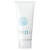 FreePlus Kanebo mild soap packaging closeup shows gentle cleansing preserving moisture.