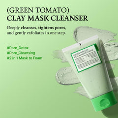 FULLY Green Tomato Clay Mask Cleanser jar close-up shows creamy texture ideal for cleansing.