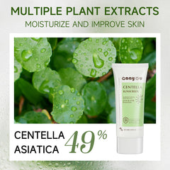 Gaayou Centella Sunscreen matte finish demonstrates oil-free, non-greasy wear on the face.
