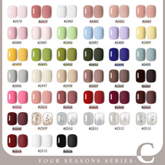 GAOY gel nail polish bottle close-up showing wide color range for easy choice.
