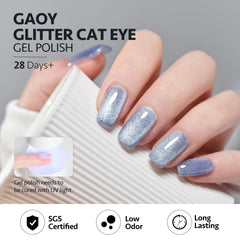 GAOY holographic cat eye gel polish color 04 delivers vivid sparkle under UV LED cure
