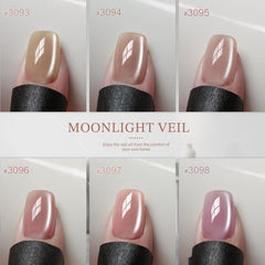 GAOY Icy Glass Cat Eye Sheer Nude polish offers subtle daily wear with glossy finish
