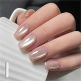 GAOY Silver Cat Eye Gel Nail Polish Misty Urban bottle closeup highlights reflective shimmer for chic at-home nails.