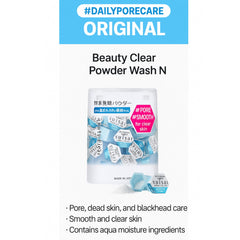 Kane-bo Sui-sai Beauty Clear Powder Face Wash green variant dissolving powder in water shows gentle exfoliation.