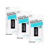 Gatsby Paper Powdered Oil Clear front pack for on-the-go oil blotting