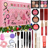 GDWDGJ makeup advent calendar 24-day gift boxes for December surprises.