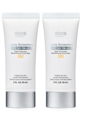Generic Sunscreen beige-white bottle protects skin from UVA/UVB rays during outdoor activities.